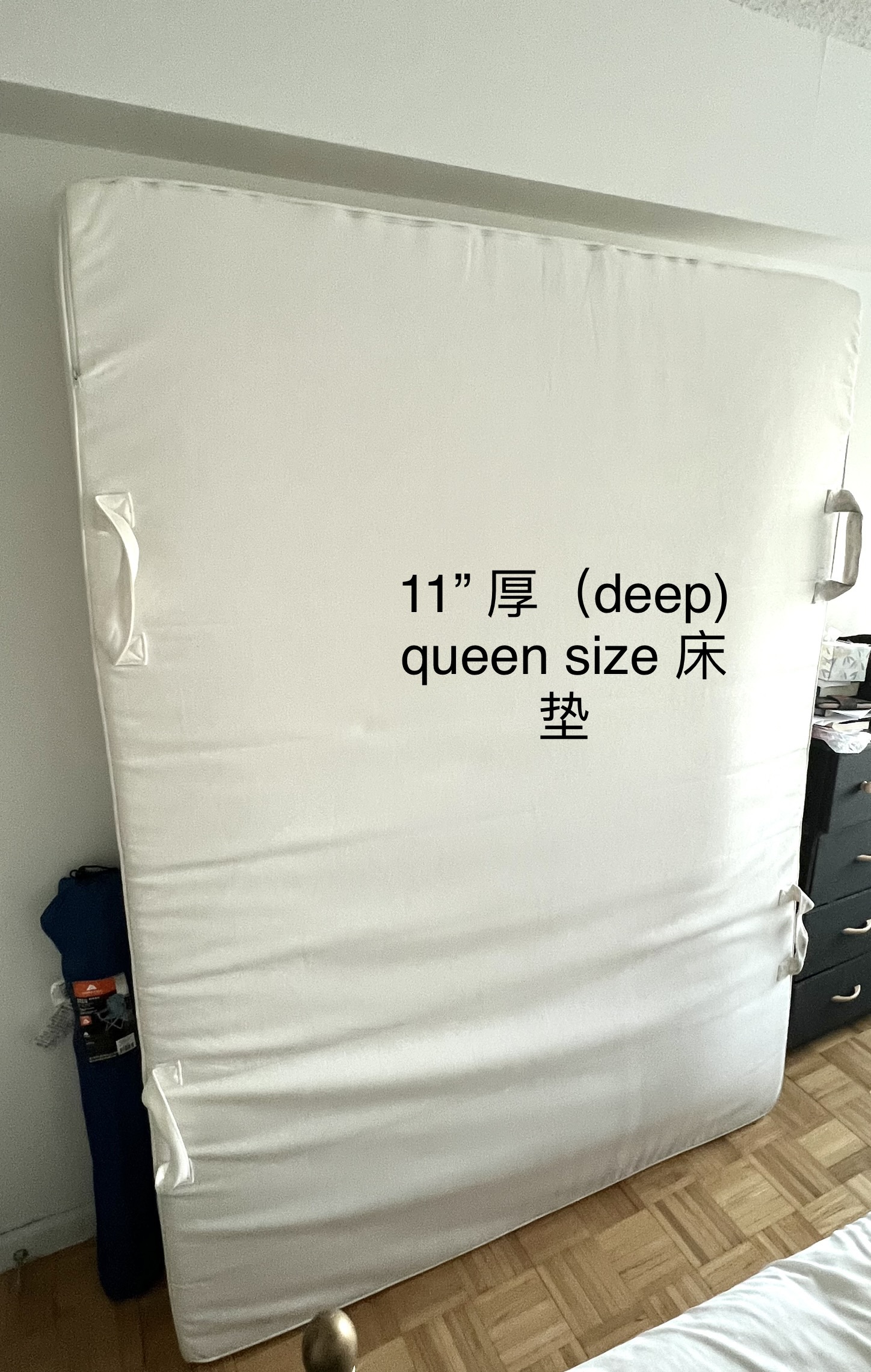 mattress.jpeg